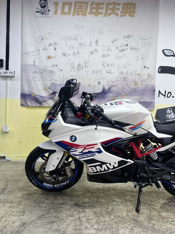 二手宝马G 310 RR