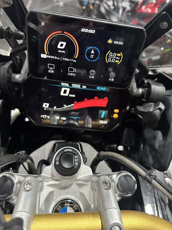 二手宝马R 1250 GS