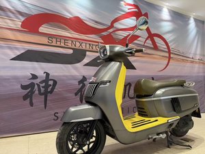 二手南方梦拉丽莎 Melalisa150