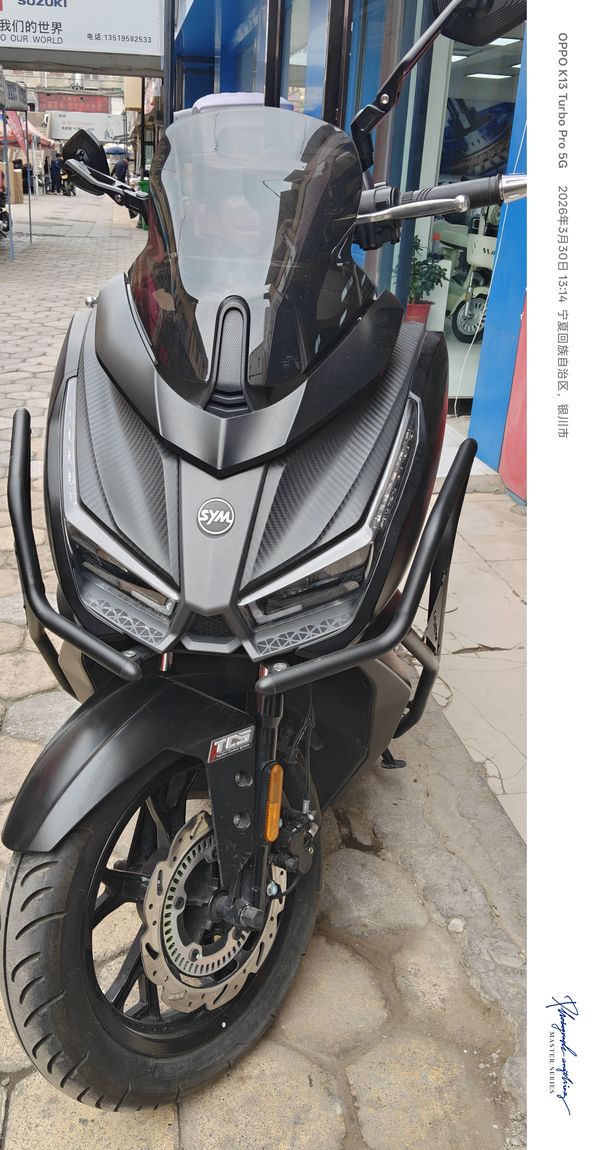 二手三阳巡弋 Cruisym150GT