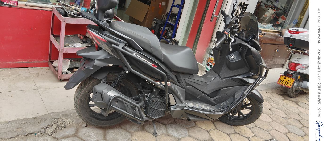 二手三阳巡弋 Cruisym150GT