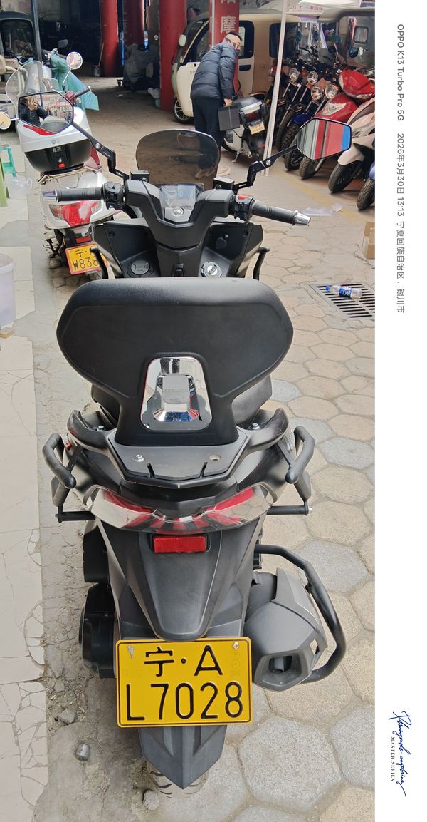 二手三阳巡弋 Cruisym150GT