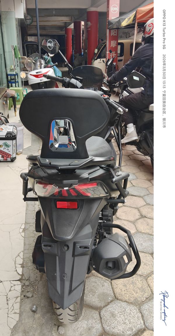 二手三阳巡弋 Cruisym150GT