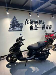 二手MBPFeelink S150