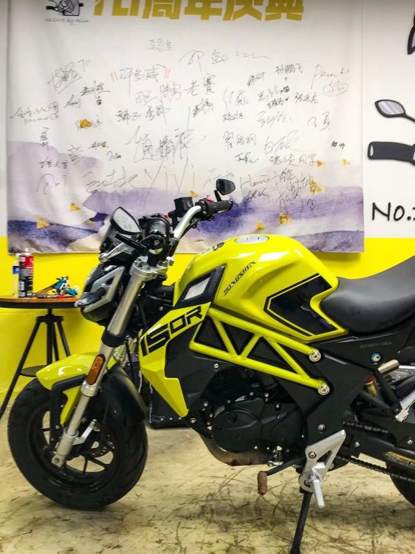 二手宗申150R
