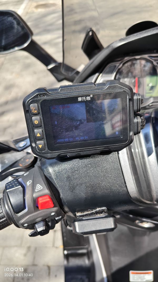 二手赛科龙睿途 RT3