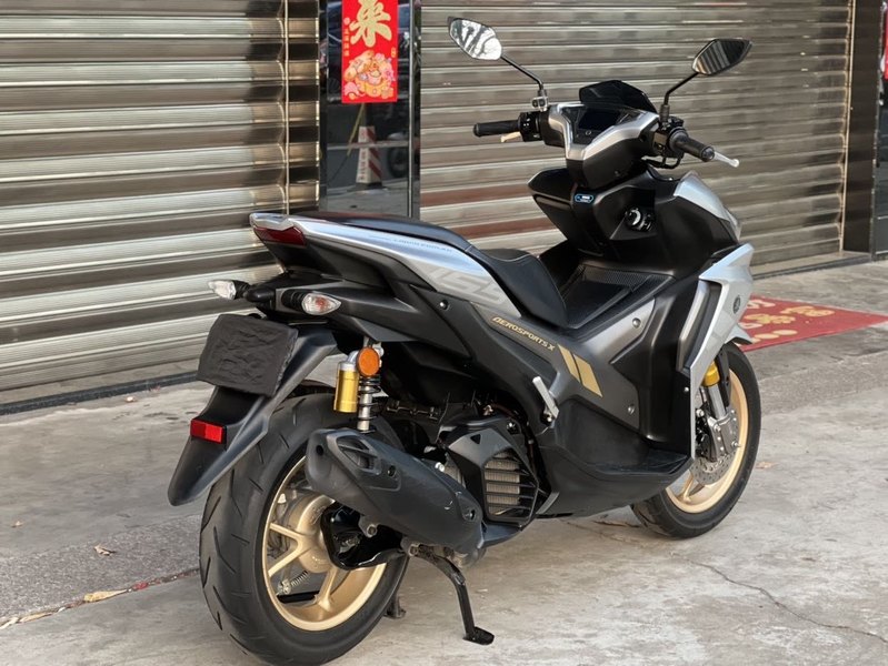 二手雅马哈AEROSPORTS X