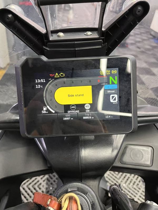 二手KTMR2R790 Adventure