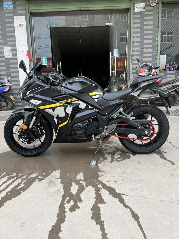 二手诺马魅影 255S