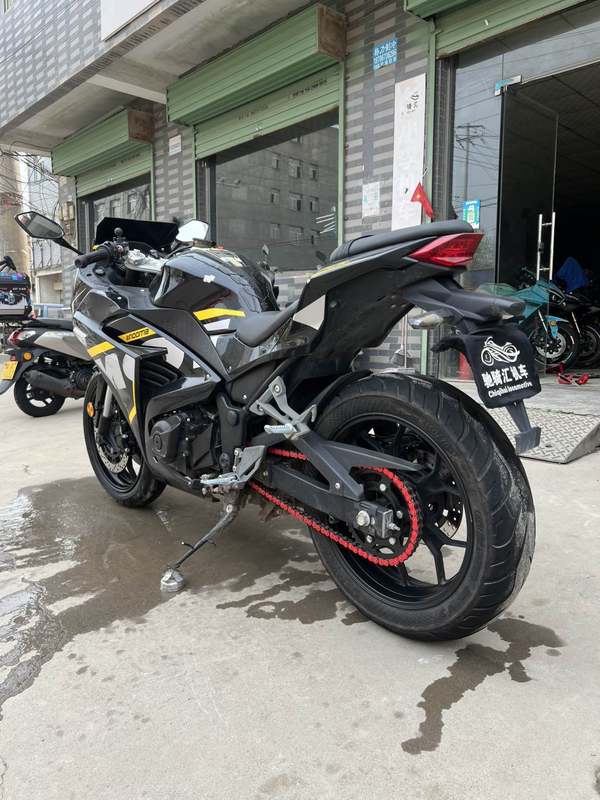 二手诺马魅影 255S