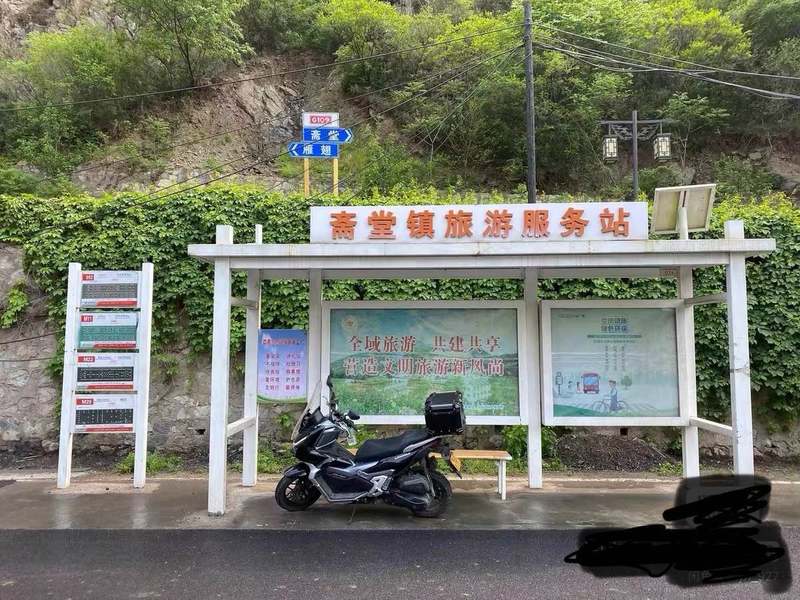 二手大阳V锐 ADV150