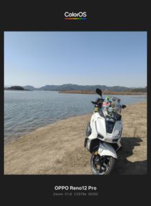 二手五羊本田NWG150