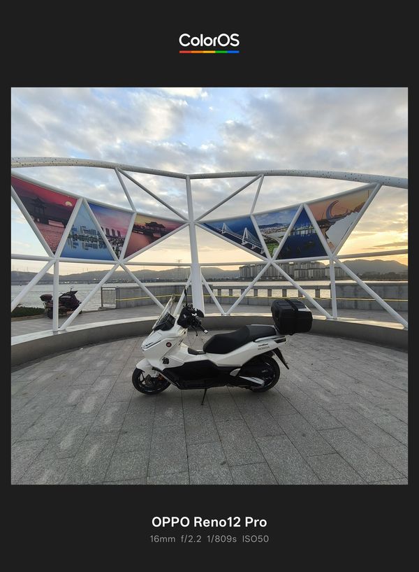 二手五羊本田NWG150