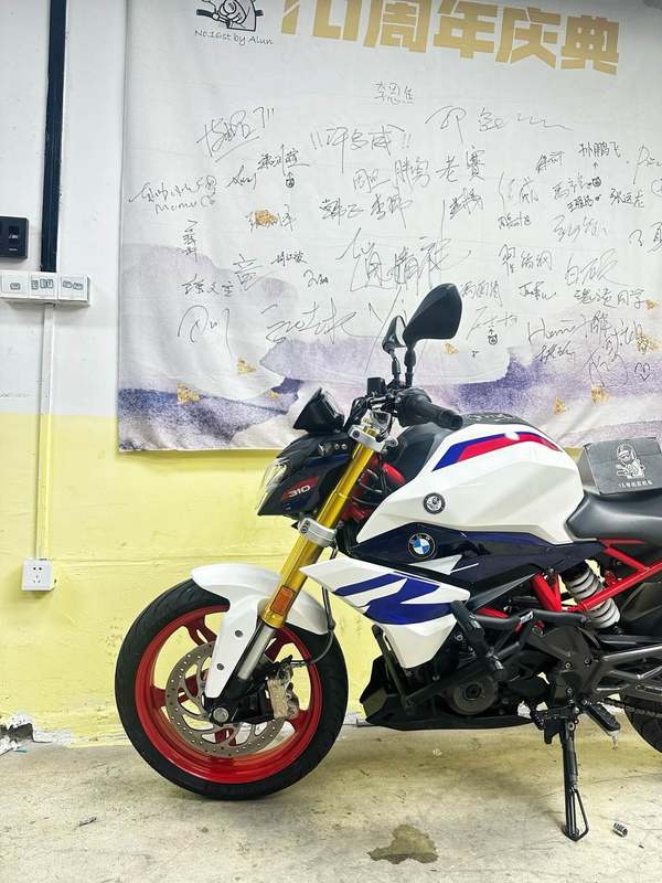 二手宝马G 310 R
