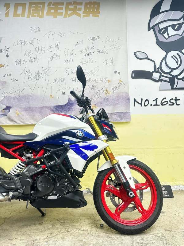 二手宝马G 310 R