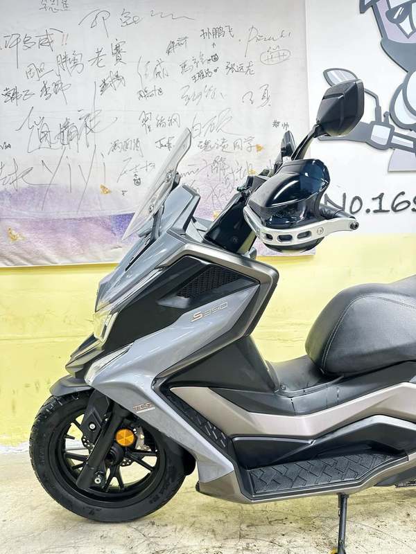 二手光阳赛艇 S350