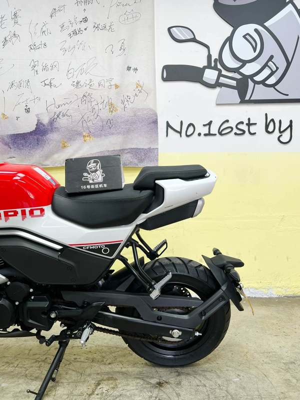 二手春风XO狒狒