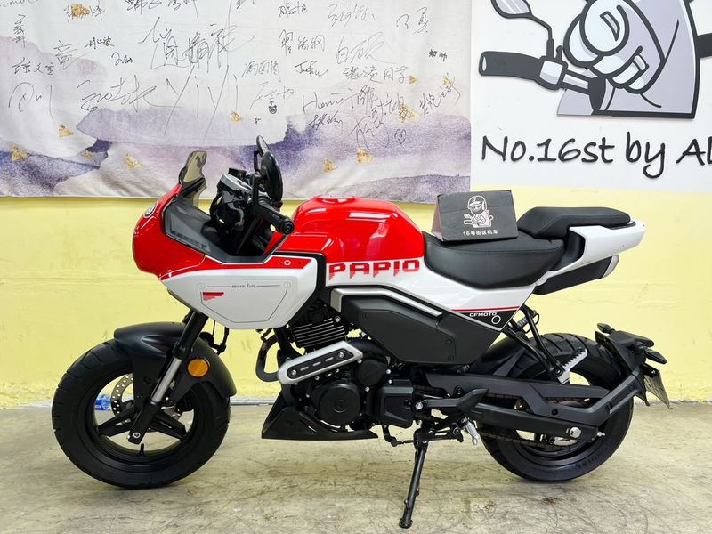 二手春风XO狒狒