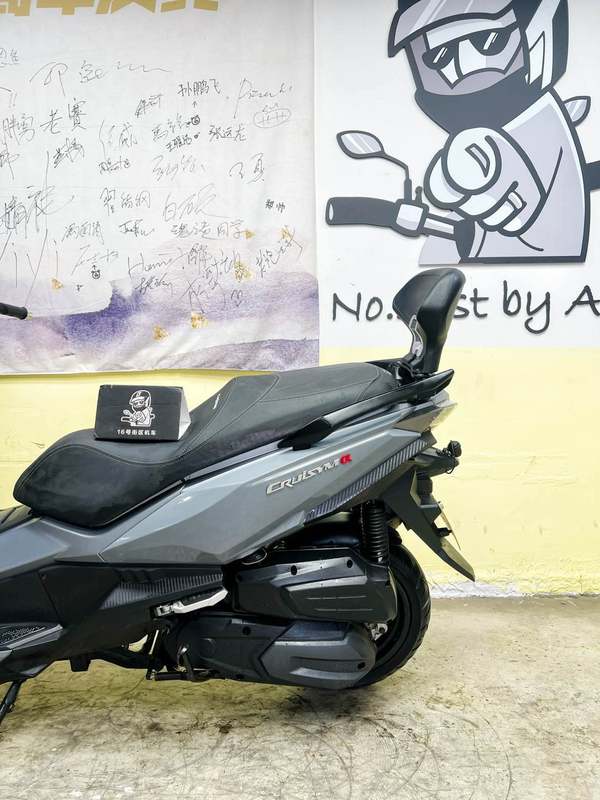 二手三阳巡弋 Cruisym300