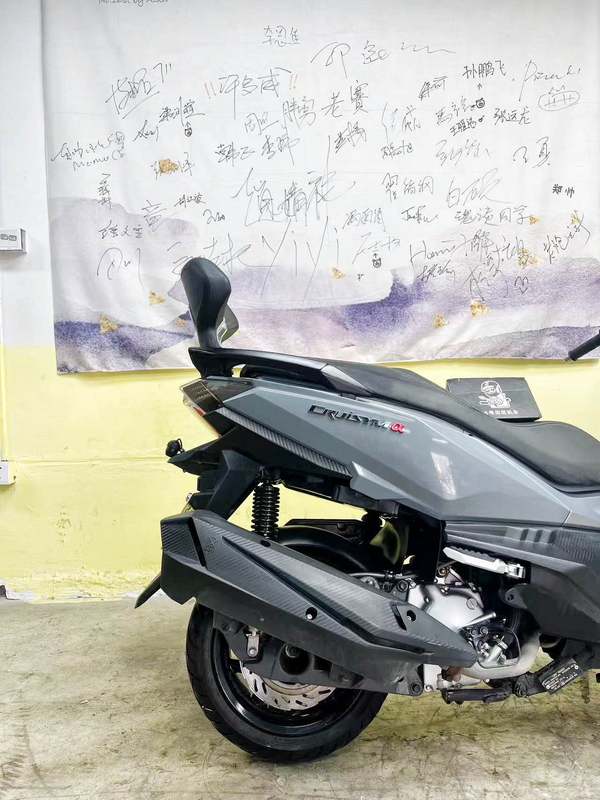 二手三阳巡弋 Cruisym300