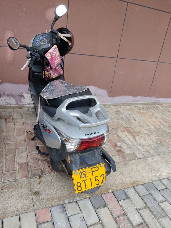 二手新大洲本田NS110R