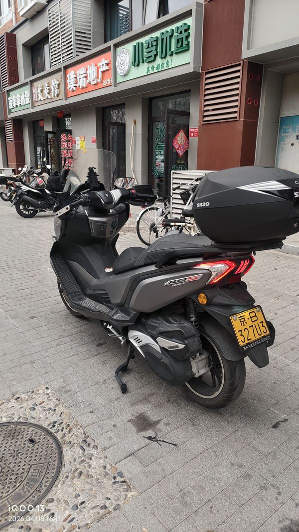 二手赛科龙睿途 RT3