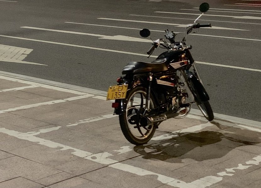 二手嘉陵嘉陵70