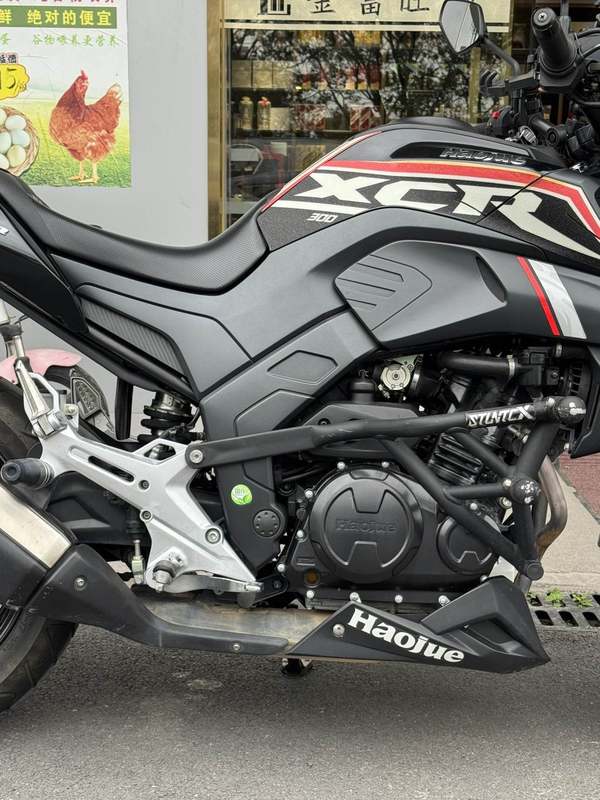 二手豪爵XCR300