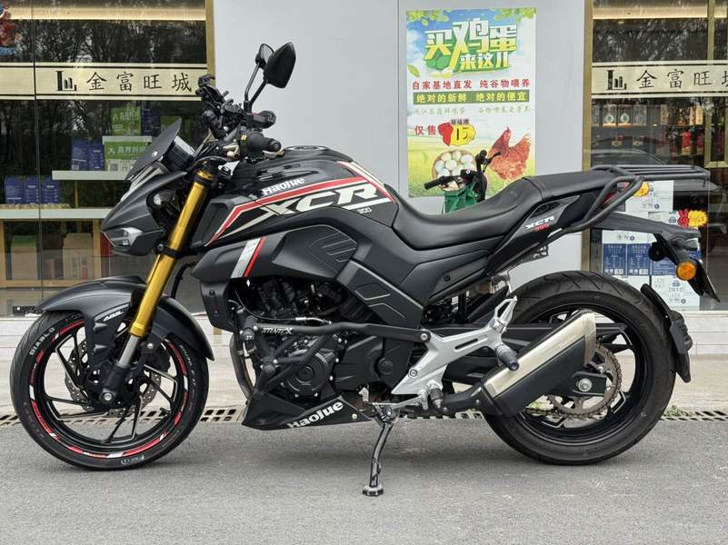 二手豪爵XCR300
