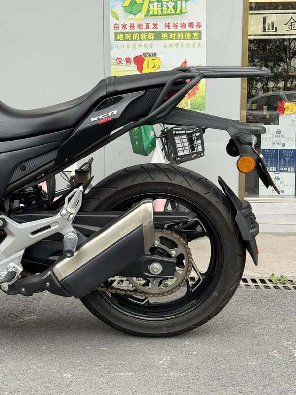 二手豪爵XCR300