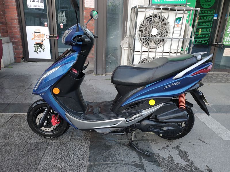 二手光阳动丽125