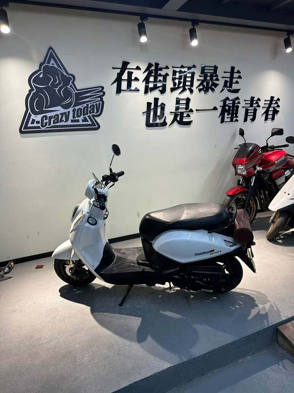 二手三阳Taking 110i