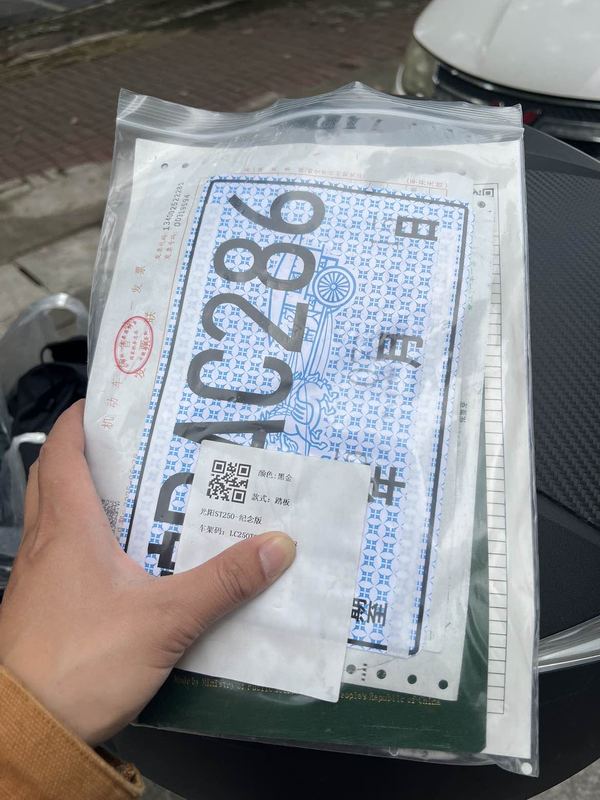 二手光阳赛艇 ST250