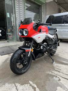 二手春风XO狒狒