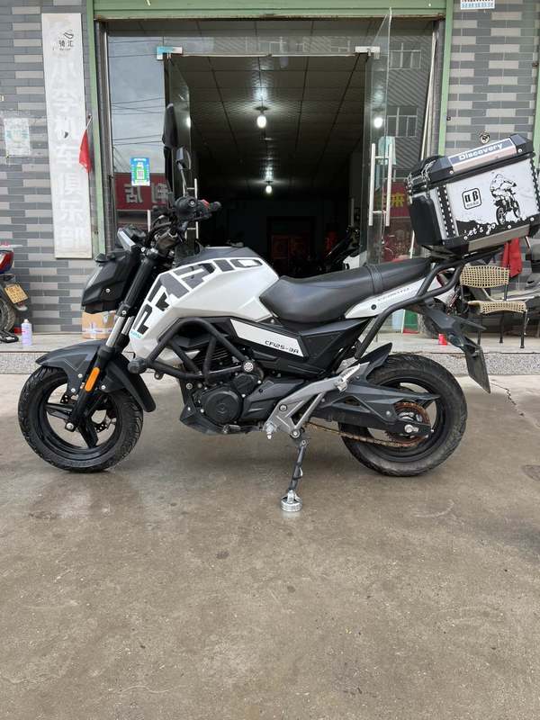 二手春风ST狒狒