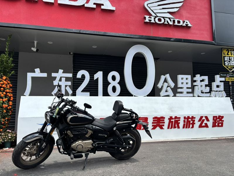 二手无极CU250