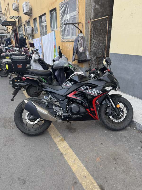 二手诺马魅影 255S