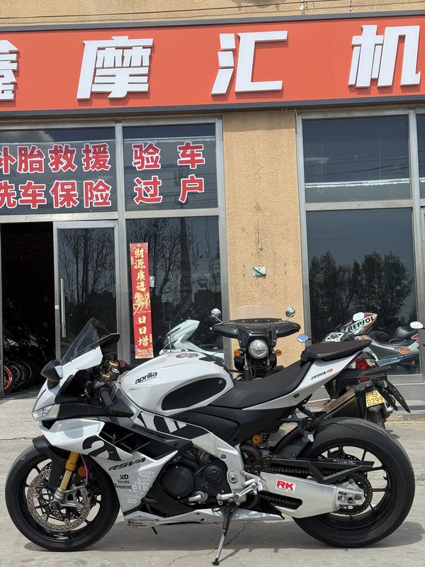 二手阿普利亚RSV4