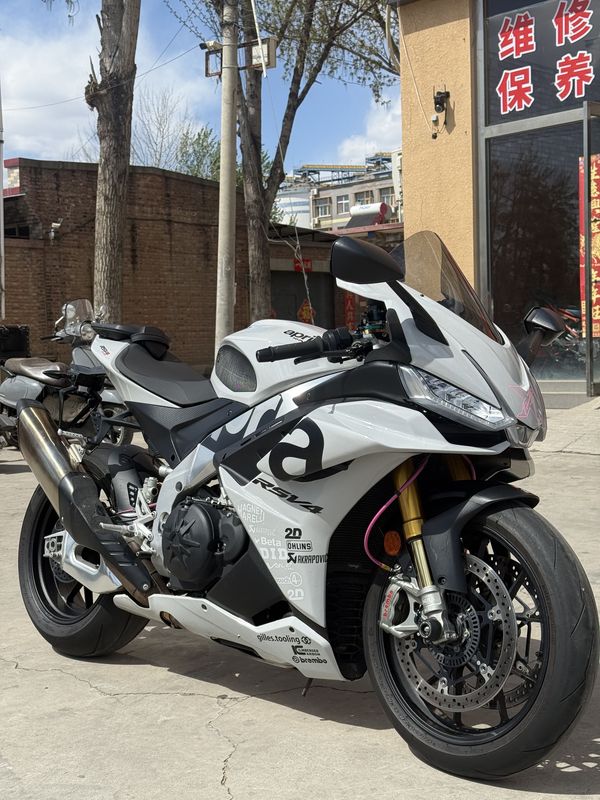 二手阿普利亚RSV4