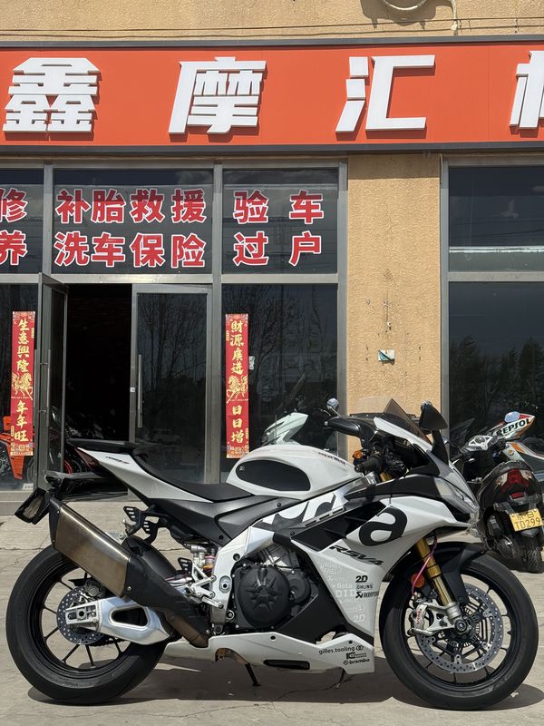 二手阿普利亚RSV4