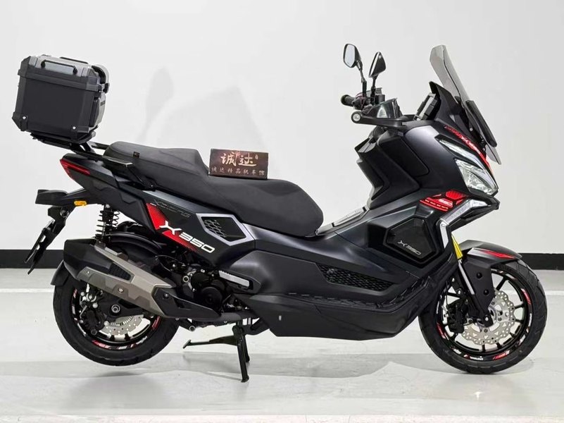 二手光阳赛艇 X350