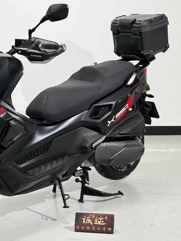 二手光阳赛艇 X350