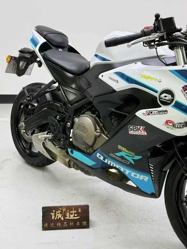 二手QJMOTOR赛350