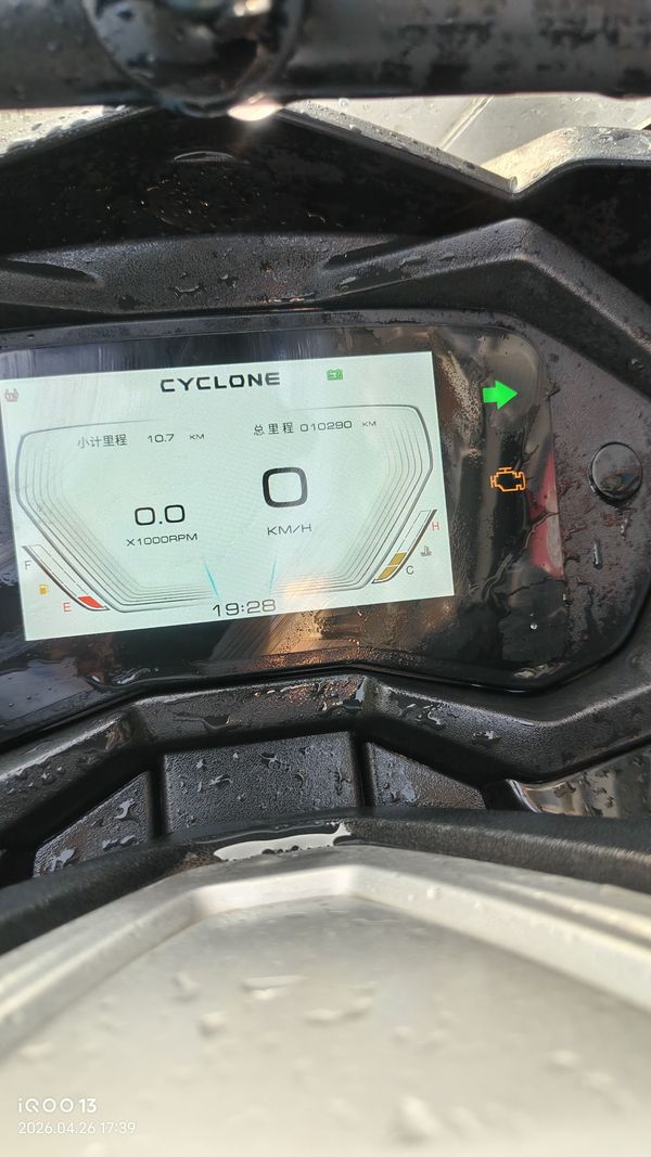 二手新大洲本田NS125LA