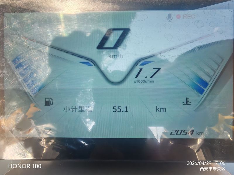 二手三業赛博250