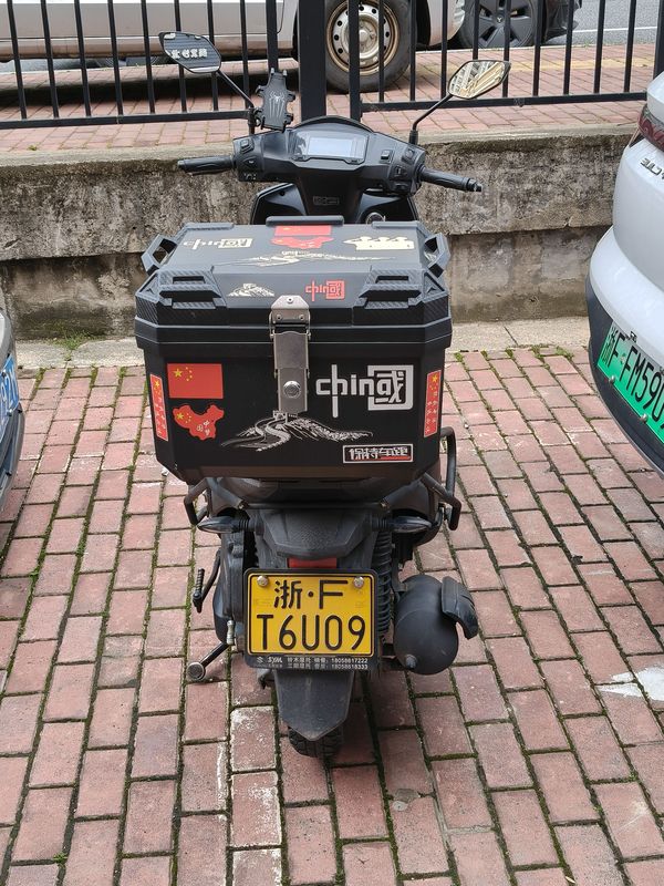 二手大阳VPS125