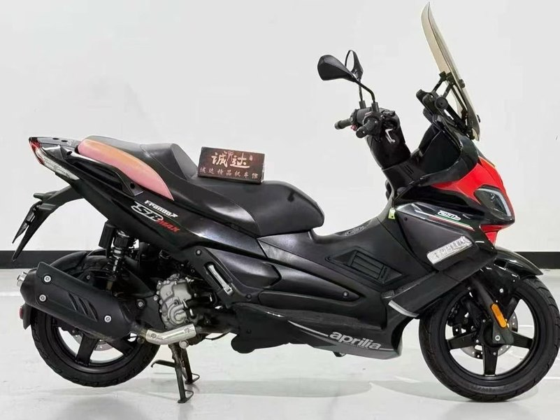 二手宗申阿普利亚SR Max 250