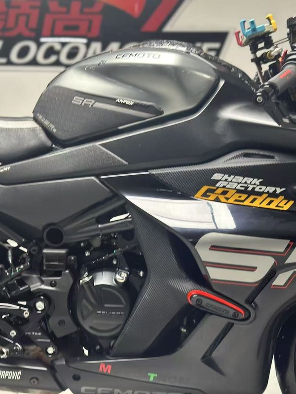 二手春风450SR