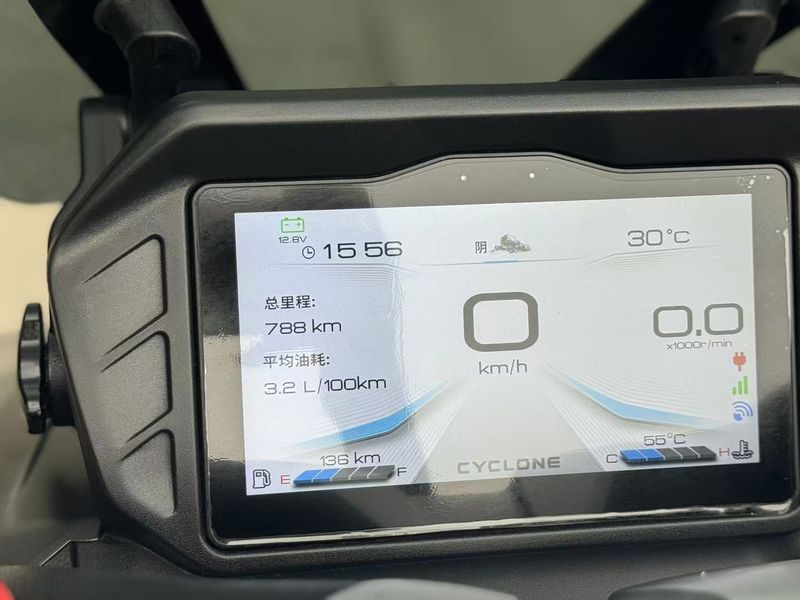 二手赛科龙RT250