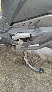 二手飞鹰UFR150MAX